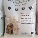 Natural need naturel 12l gemalen